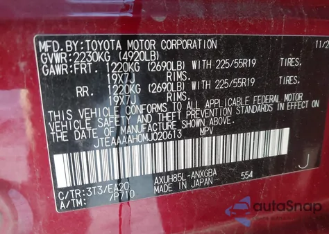 2021 Toyota Venza Xle из США, поврежденный, VIN JTEAAAAH0MJ020613